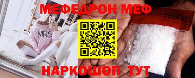 сатива Кулебаки
