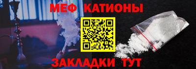 скорость Кунгур