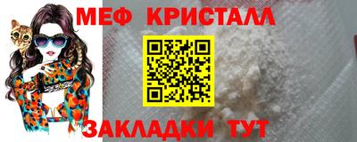 сатива Кулебаки