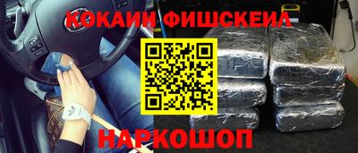 ГАЛЛЮЦИНОГЕННЫЕ ГРИБЫ Кумертау