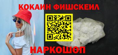 скорость Кунгур