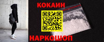 ГАЛЛЮЦИНОГЕННЫЕ ГРИБЫ Кумертау