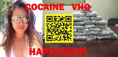 ГАЛЛЮЦИНОГЕННЫЕ ГРИБЫ Кумертау