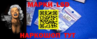 скорость Кунгур
