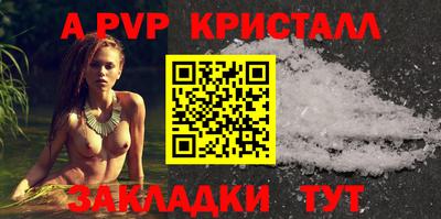скорость Кунгур