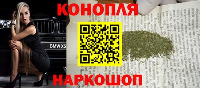 скорость Кунгур