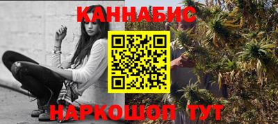 сатива Кулебаки