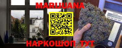сатива Кулебаки