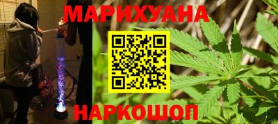 скорость Кунгур