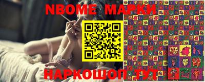 скорость Кунгур