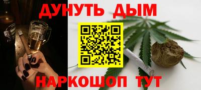 ГАЛЛЮЦИНОГЕННЫЕ ГРИБЫ Кумертау