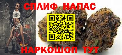 ГАЛЛЮЦИНОГЕННЫЕ ГРИБЫ Кумертау