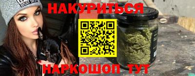 скорость Кунгур