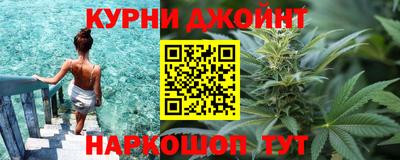ГАЛЛЮЦИНОГЕННЫЕ ГРИБЫ Кумертау