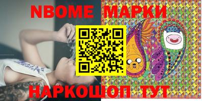 скорость Кунгур