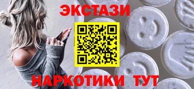 сатива Кулебаки