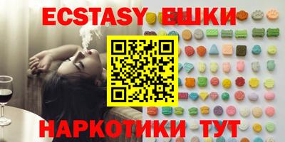 сатива Кулебаки