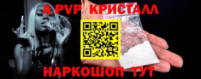 ГАЛЛЮЦИНОГЕННЫЕ ГРИБЫ Кумертау