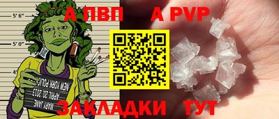 сатива Кулебаки