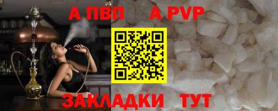ГАЛЛЮЦИНОГЕННЫЕ ГРИБЫ Кумертау
