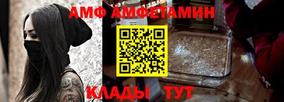 ГАЛЛЮЦИНОГЕННЫЕ ГРИБЫ Кумертау