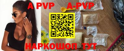 ГАЛЛЮЦИНОГЕННЫЕ ГРИБЫ Кумертау
