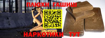 сатива Кулебаки