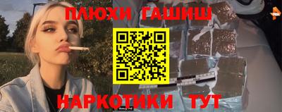 сатива Кулебаки