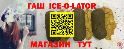 скорость Кунгур
