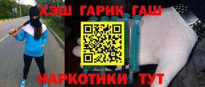 сатива Кулебаки