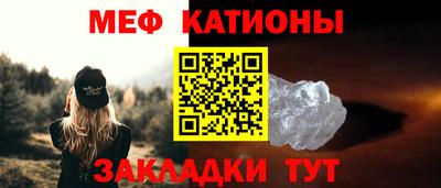 сатива Кулебаки