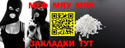 сатива Кулебаки