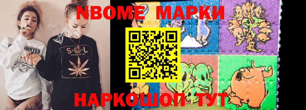 LSD-25 экстази кислота  ЛСД экстази  ЛСД экстази кислота  Казань  Вход с VPN 